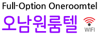 로고