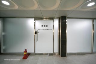 시설보기
